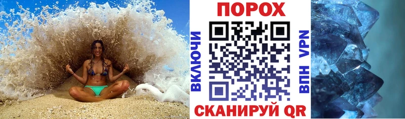 Купить где  Междуреченск  Амфетамин Premium 