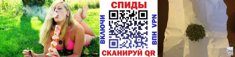 БУТИРАТ 1.4BDO  Купить где  Междуреченск 