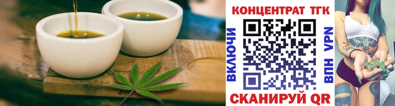 Canna-Cookies марихуана  Купить где  Междуреченск 