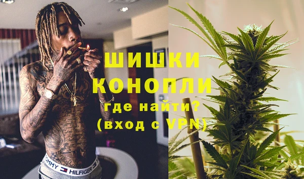 марихуана Арсеньев