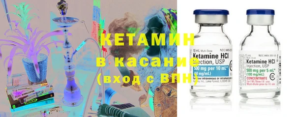 СК Аркадак