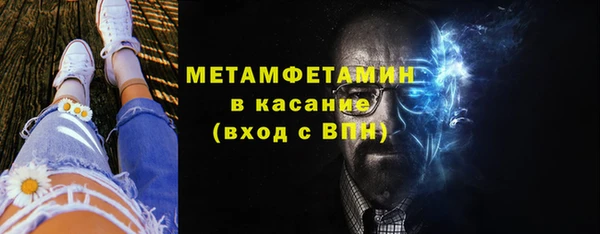 марихуана Арсеньев