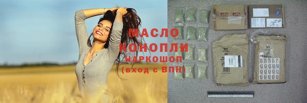 СК Аркадак
