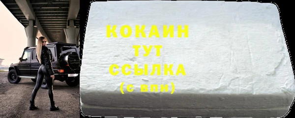 СК Аркадак