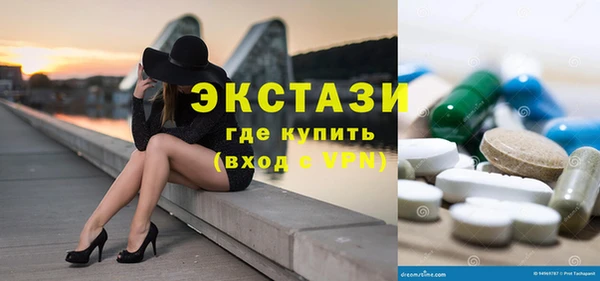 марихуана Арсеньев