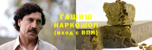 СК Аркадак