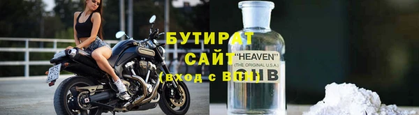 СК Аркадак