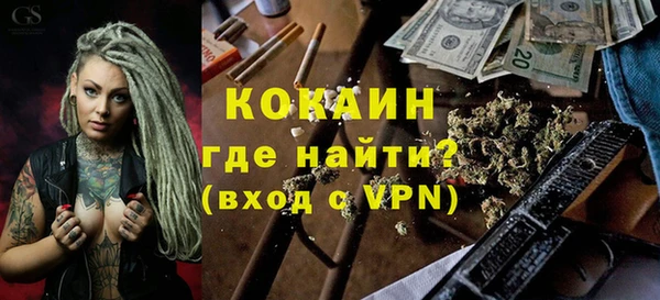 СК Аркадак