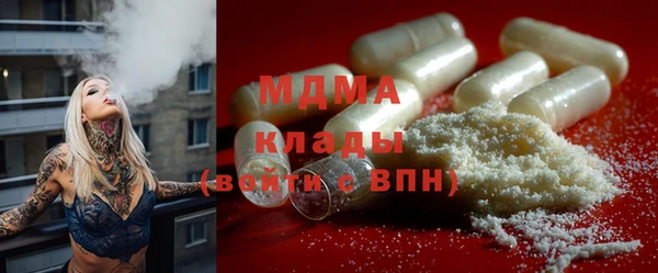 СК Аркадак